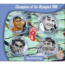 Спорт Чемпионы Олимпиады 1980 Плавание